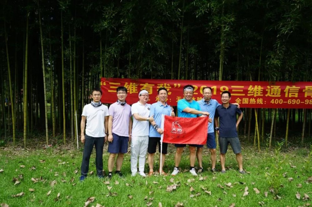 1573116048_2391 918.com(中国区)官方网站