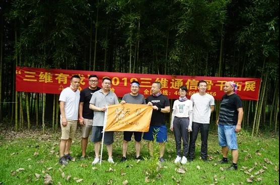 1573116116_6565 918.com(中国区)官方网站