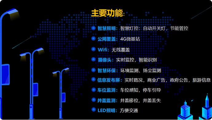 918.com(中国区)官方网站