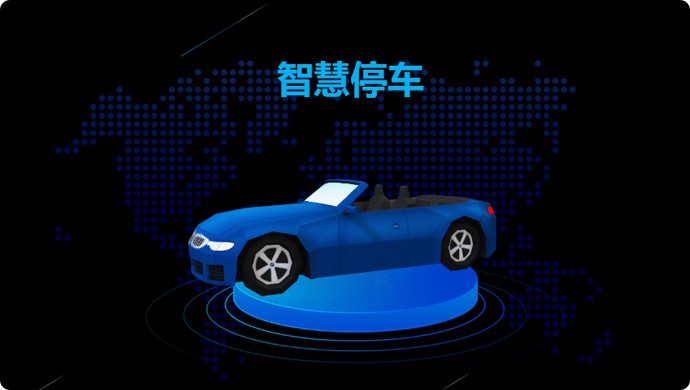 918.com(中国区)官方网站