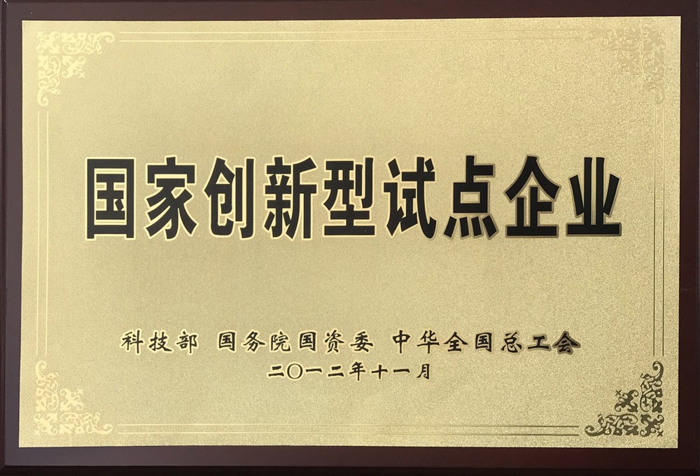 918.com(中国区)官方网站