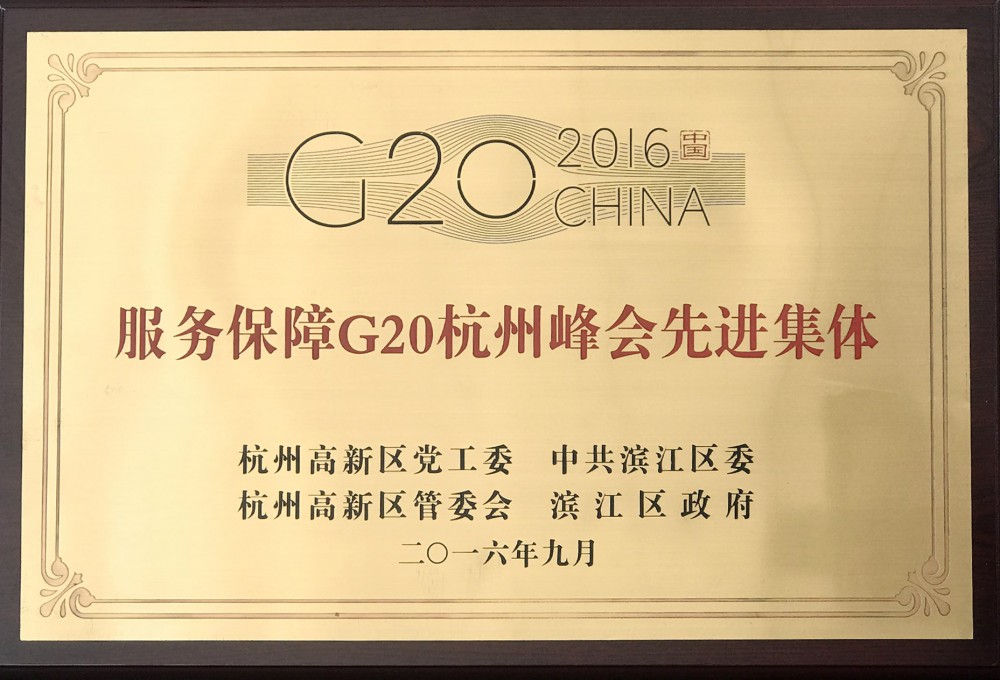 918.com(中国区)官方网站