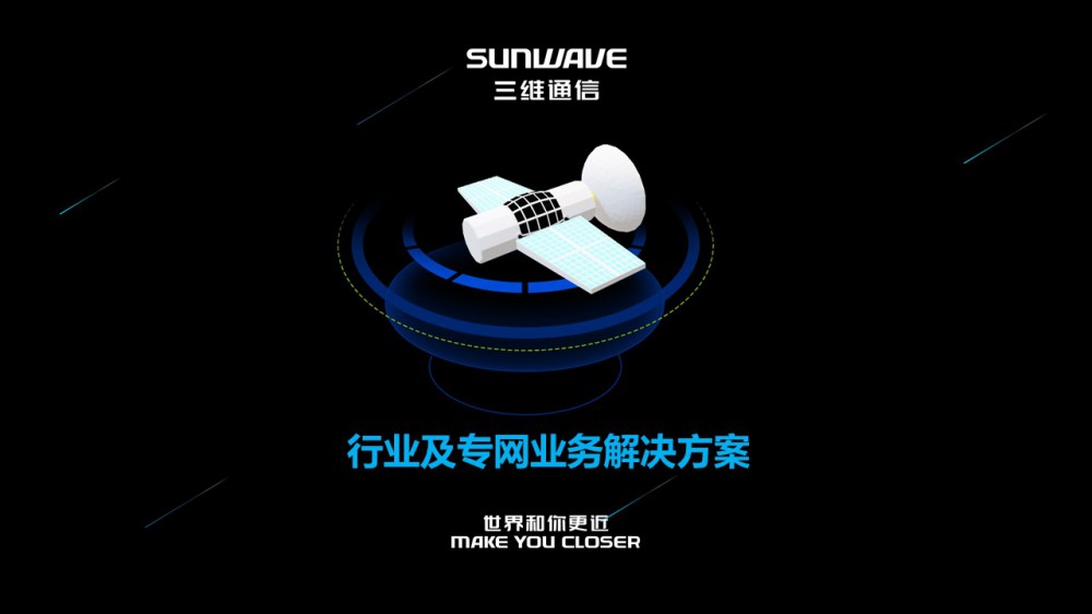 918.com(中国区)官方网站