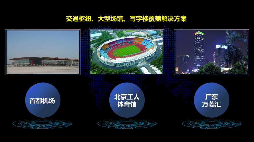 918.com(中国区)官方网站