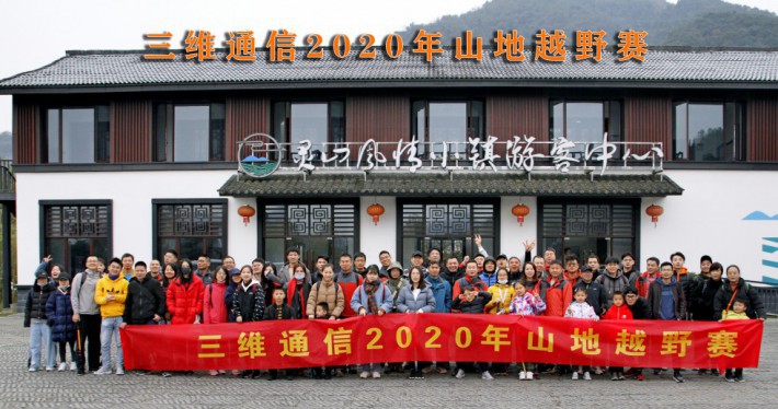 image_1607651851_7931