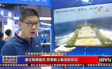 918.com(中国区)官方网站