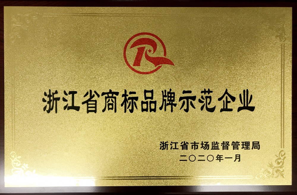 918.com(中国区)官方网站