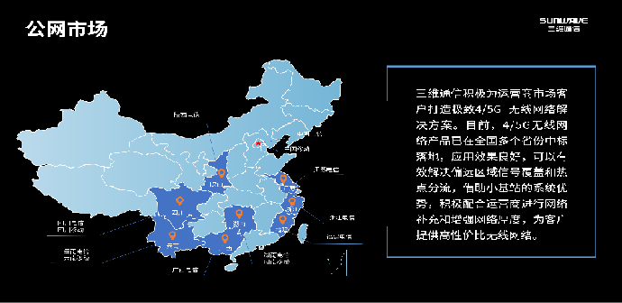 918.com(中国区)官方网站