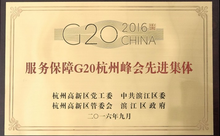 918.com(中国区)官方网站