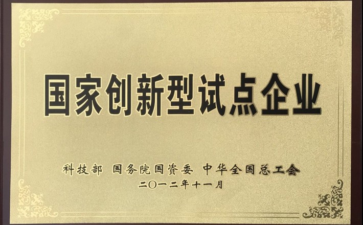 918.com(中国区)官方网站