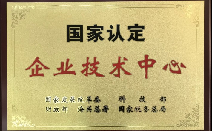 918.com(中国区)官方网站