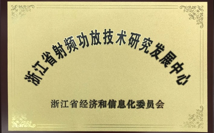 918.com(中国区)官方网站