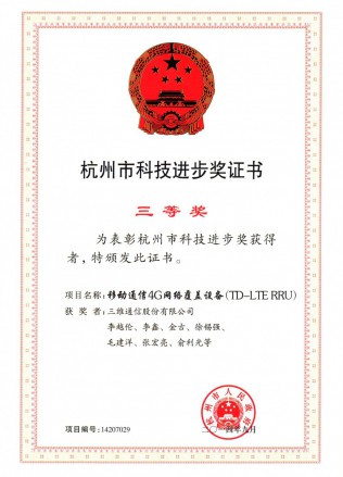 918.com(中国区)官方网站