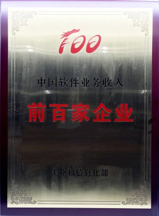 918.com(中国区)官方网站