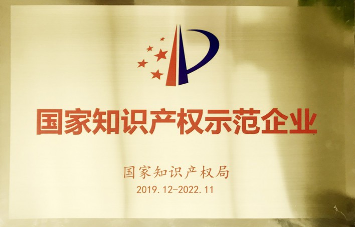 918.com(中国区)官方网站