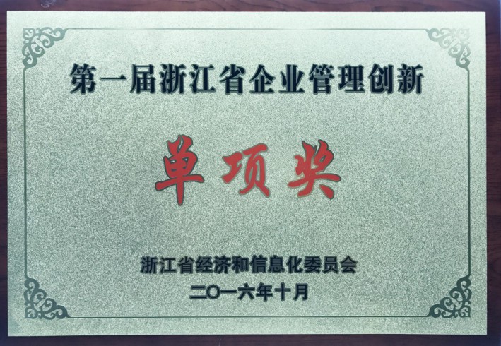 918.com(中国区)官方网站