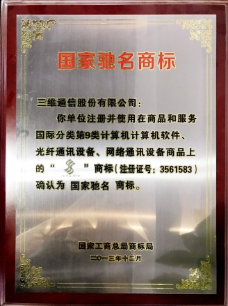 918.com(中国区)官方网站