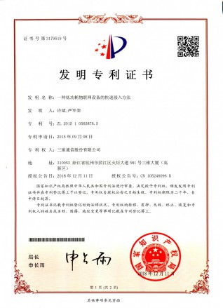 918.com(中国区)官方网站