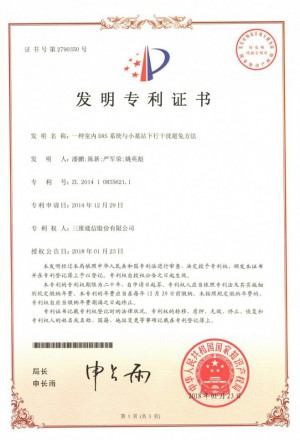 918.com(中国区)官方网站