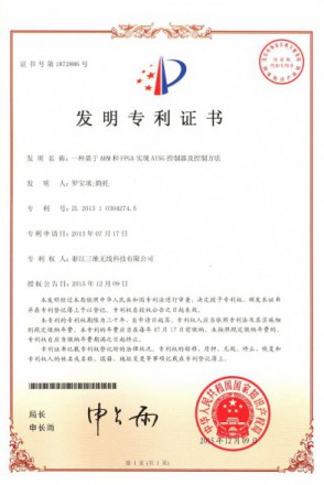 918.com(中国区)官方网站