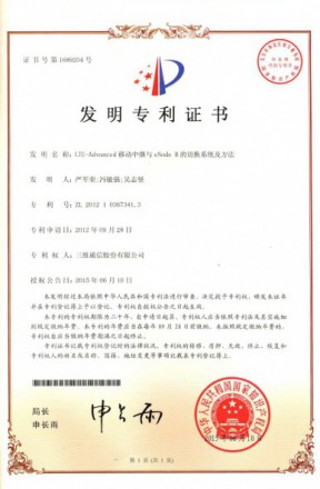 918.com(中国区)官方网站