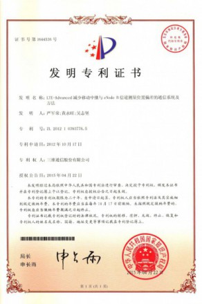 918.com(中国区)官方网站