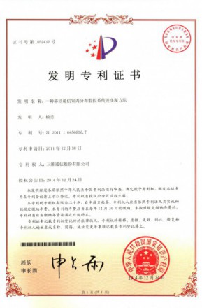 918.com(中国区)官方网站