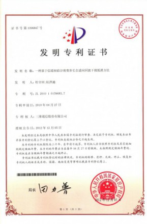 918.com(中国区)官方网站
