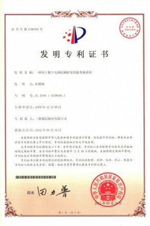 918.com(中国区)官方网站