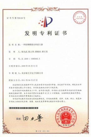 918.com(中国区)官方网站