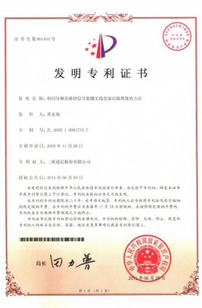 918.com(中国区)官方网站