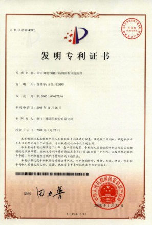918.com(中国区)官方网站