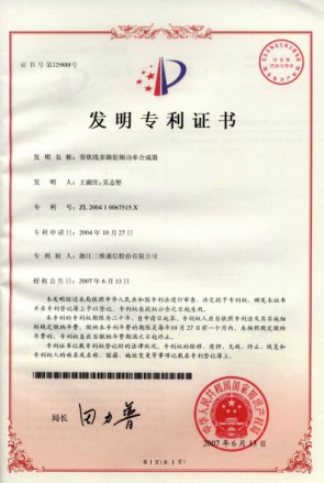 918.com(中国区)官方网站